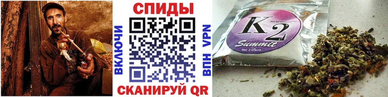 Бутират 1.4BDO  даркнет сайт  Советск 