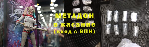 мдпв Переславль-Залесский
