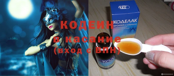 ешки Абинск