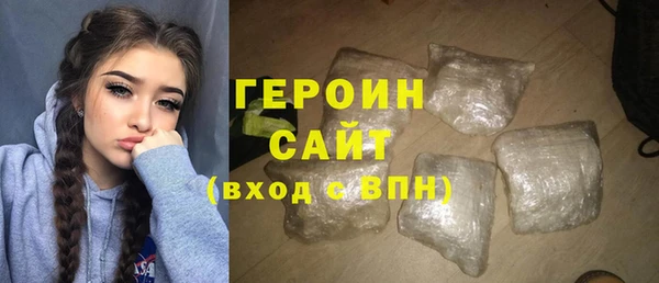 mix Пересвет