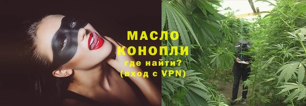 гидропоника Абдулино
