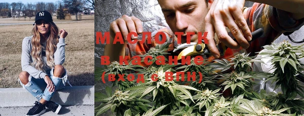 мдпв Переславль-Залесский