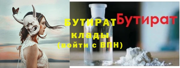 mix Пересвет