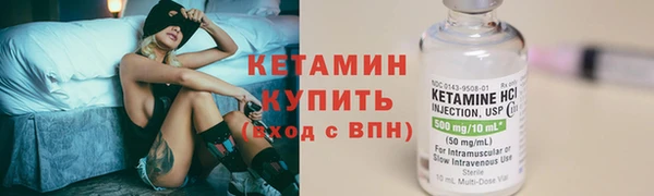 гидропоника Абдулино