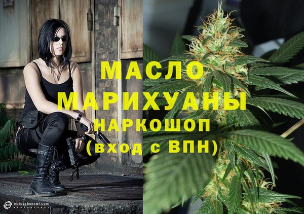 spice Пестово