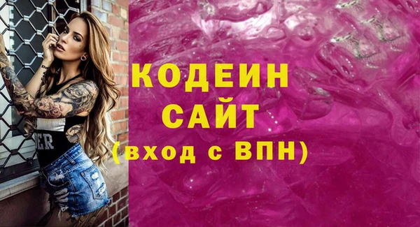 mix Пересвет