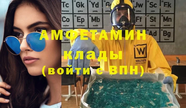 мдпв Переславль-Залесский