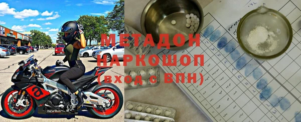 мдпв Переславль-Залесский