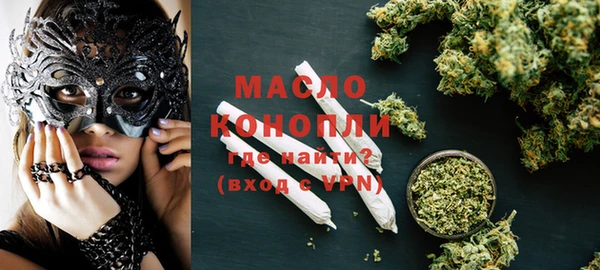 гидропоника Абдулино