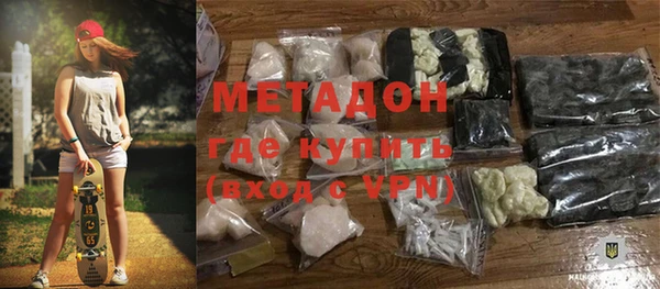 ешки Абинск