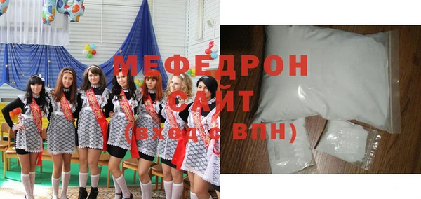 mix Пересвет