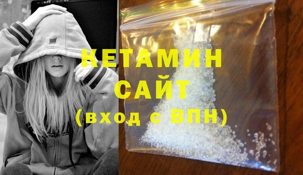 mix Пересвет