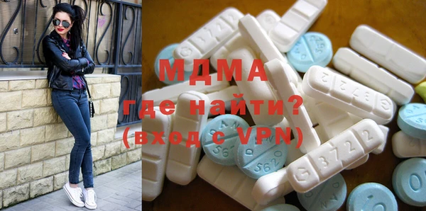мдпв Переславль-Залесский