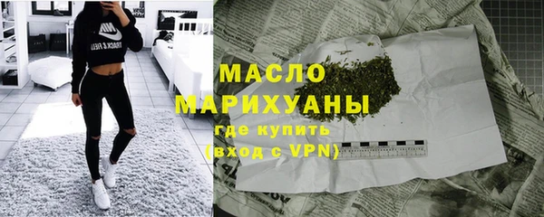 spice Пестово