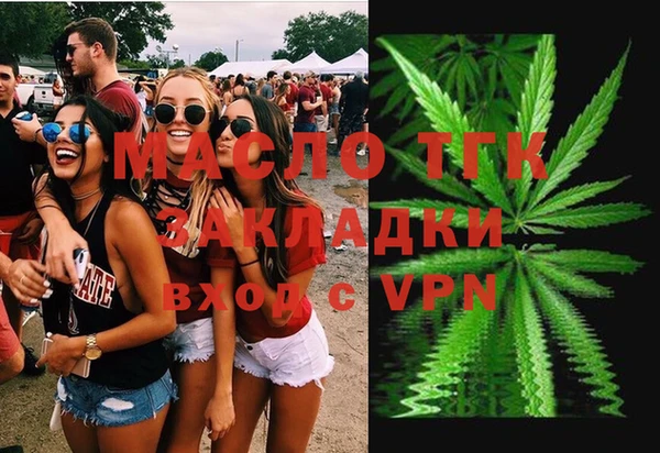 spice Пестово