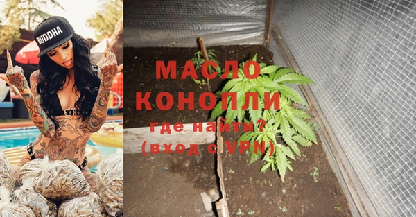 spice Пестово