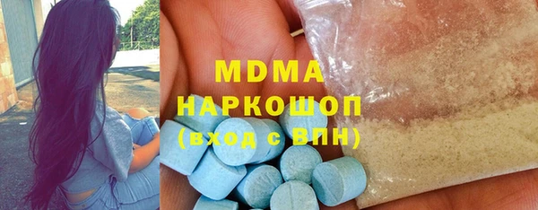 ешки Абинск