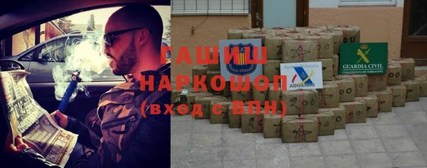 spice Пестово