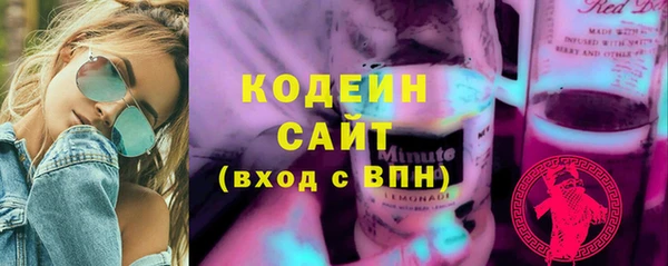 гидропоника Абдулино