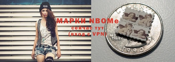 mix Пересвет