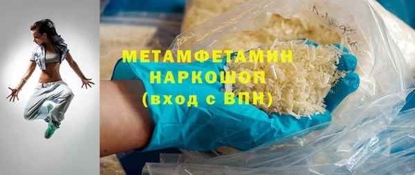 ешки Абинск