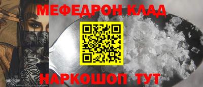 MDMA Premium VHQ Малоярославец