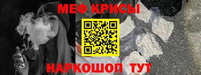 MDMA Premium VHQ Малоярославец