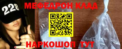MDMA Premium VHQ Малоярославец