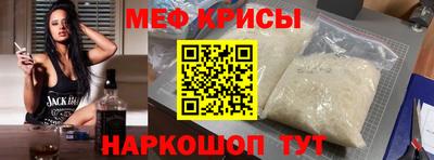Альфа ПВП Малгобек