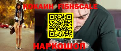 MDMA Premium VHQ Малоярославец