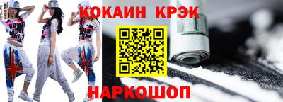 Альфа ПВП Малгобек