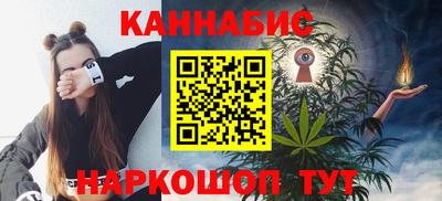 Альфа ПВП Малгобек