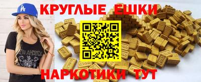 MDMA Premium VHQ Малоярославец