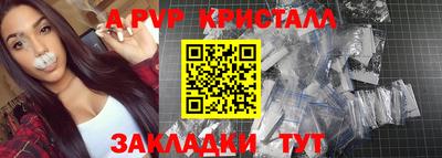 MDMA Premium VHQ Малоярославец