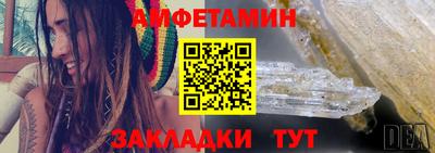 MDMA Premium VHQ Малоярославец