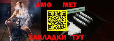 MDMA Premium VHQ Малоярославец