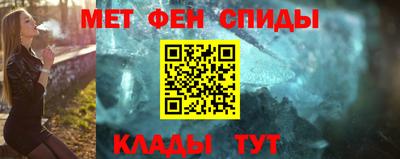 MDMA Premium VHQ Малоярославец