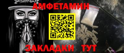 MDMA Premium VHQ Малоярославец