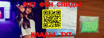 Альфа ПВП Малгобек