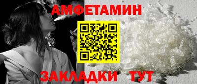 Альфа ПВП Малгобек