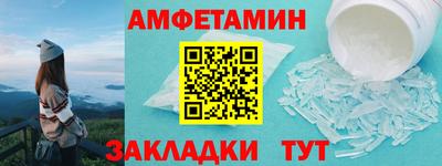 MDMA Premium VHQ Малоярославец