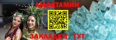 MDMA Premium VHQ Малоярославец