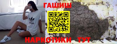 Альфа ПВП Малгобек