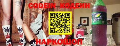 Альфа ПВП Малгобек