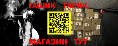 Альфа ПВП Малгобек