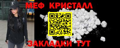 MDMA Premium VHQ Малоярославец