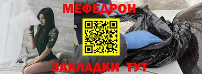 ALPHA PVP Славгород